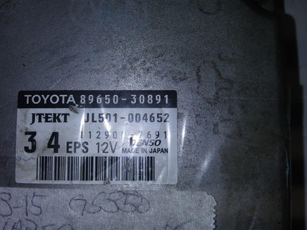 89650-30891 power steering module computer 2013-2015 Lexus GS350 - Swan Auto