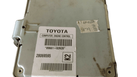 89661-02K20 Toyota Corolla 2005-2007 - Swan Auto