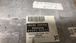 89661-06C11 Toyota Camry ecm ecu computer 2005-2006 - Swan Auto