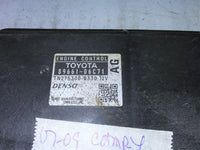 89661-06C71 Toyota Camry 2007-2009 ecu ecm computer - Swan Auto