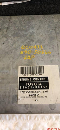 89661-08151 Toyota Sienna 2006 ecu ecm computer - Swan Auto