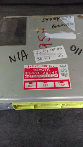 89661-20140 Toyota Celica 1986-1987 ecu ecm computer - Swan Auto