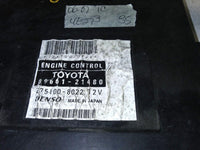 89661-21480 Scion TC 2006-2007 ecm ecu computer - Swan Auto