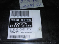 89661-21500 ecu ecm computer 2007-2008 Scion tC - Swan Auto