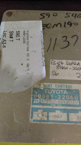 89661-22090 Toyota Supra 1985-1986 ecu ecm computer - Swan Auto