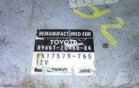 89661-2D460-84 Toyota Celica 1996 ecu ecm computer - Swan Auto