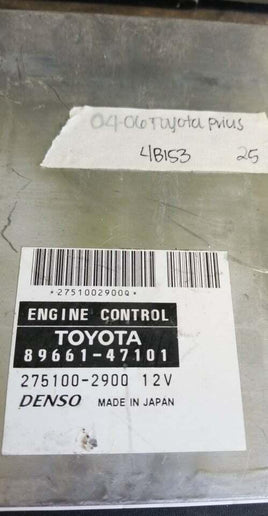 89661-47101 Toyota Prius 2004-2006 ecu ecm computer - Swan Auto