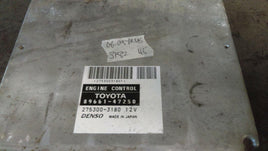 89661-47250 ecm ecu computer 2008-2009 Toyota Prius - Swan Auto