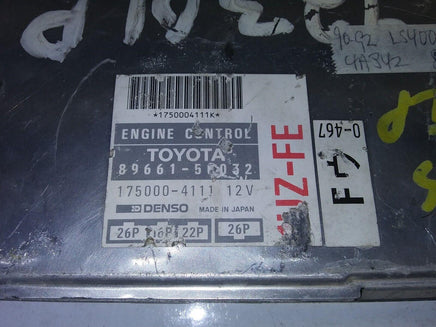 89661-50032 engine control module 1995-1997 Lexus LS400 - Swan Auto