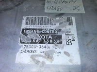 89666-33031 Toyota Camry 2000-2001 ecm ecu computer - Swan Auto