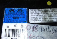 95400-2E222 Hyundai Tucson 2007-2008 traction control module - Swan Auto