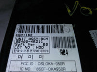 95400-4R211 Hyundai Sonata 2011-2014 theft locking module - Swan Auto