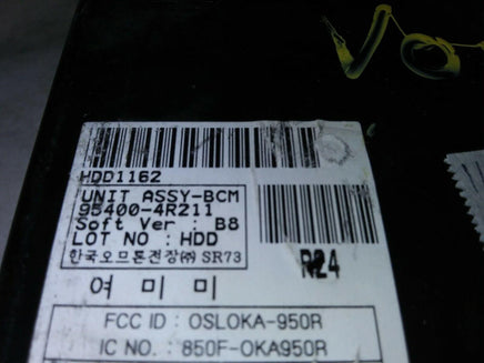 95400-4R211 Hyundai Sonata 2011-2014 theft locking module - Swan Auto