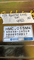 95440-24560 ecm ecu computer 1993 Hyundai Excel or Precis - Swan Auto