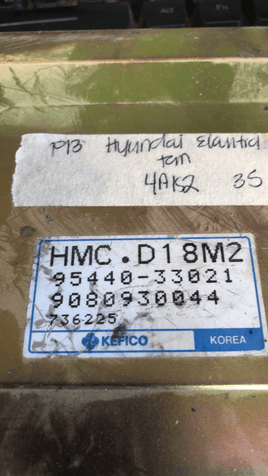 95440-33021 tcm transmission computer module 1993 Hyundai Elantra - Swan Auto