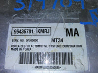 96436781 Chevy Optra or Suzuki Forenza 2006 ecm ecu computer - Swan Auto