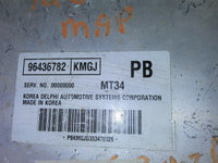 96436782 Suziku Forenza or Chevy Optra 2006 ecm ecu computer - Swan Auto
