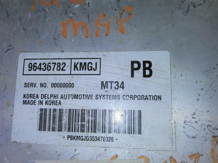 96436782 Suziku Forenza or Chevy Optra 2006 ecm ecu computer - Swan Auto