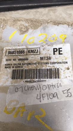 96851086 2007 ecm ecu computer Suzuki Forenza or Chevy Optra - Swan Auto