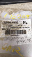 96851086 2007 ecm ecu computer Suzuki Forenza or Chevy Optra - Swan Auto