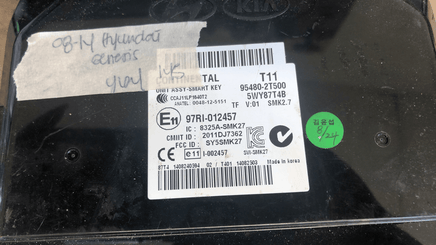 97RI-012457 Hyundai Genesis Anti-theft locking 2009-2014 control module - Swan Auto