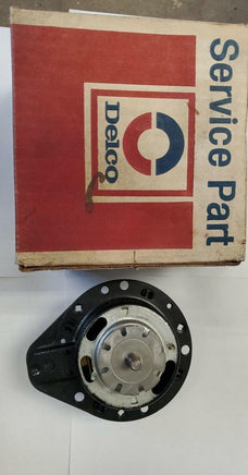 Cooling fan motor fits 1984-1986 Chevy Cavalier OEM **NEW** - Swan Auto