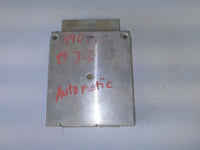 E9SF-12A650-GC ecm ecu computer 1989-1990 Thunderbird or Cougar - Swan Auto