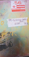 JA11A45 BC7 Nissan Sentra 1989-1990 ecm ecu computer - Swan Auto