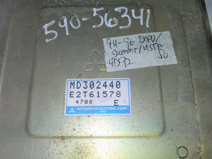 MD302440 Mitsubishi Expo or Dodge Colt Vista 1994-1995 ecu ecm computer - Swan Auto