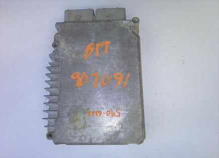 P04896146AD ecm ecu computer 2001 Dodge Intrepid or Concorde - Swan Auto